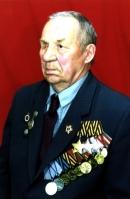 Рябиков Илья Григорьевич