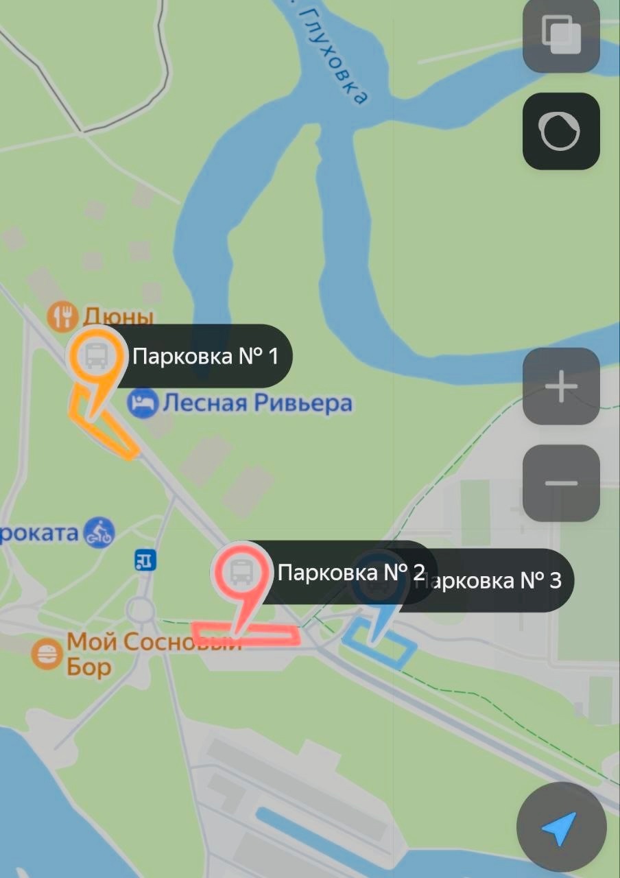 Информация о парковках